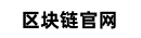 欧交易所 LOGO
